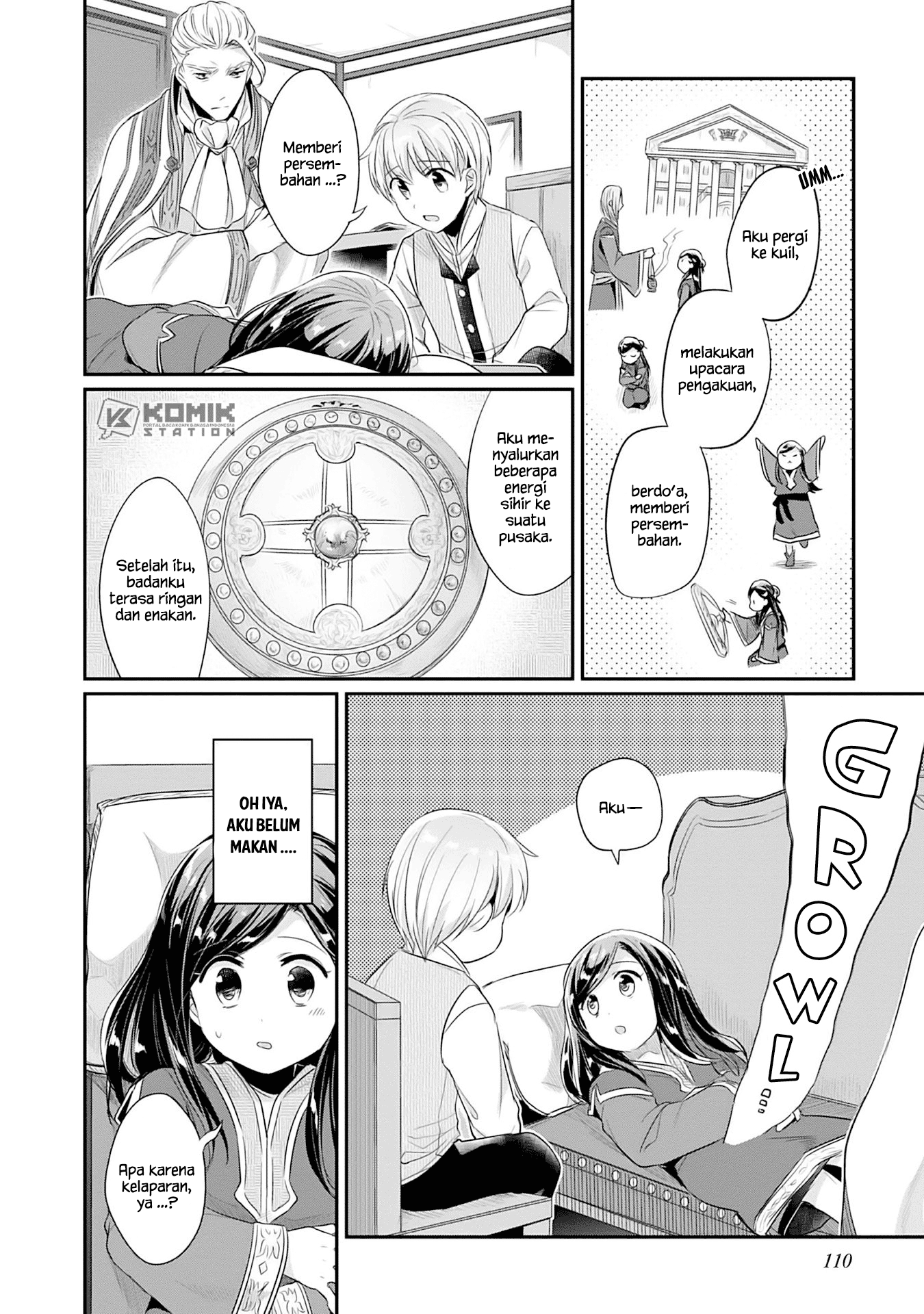 Honzuki no Gekokujou: Part 2